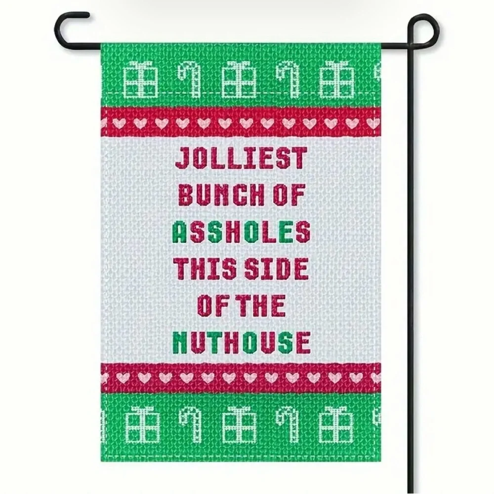 CHRISTMAS VACATION FLAG, NWT